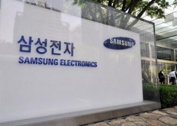Forget 5G, Samsung kicks off 6G research