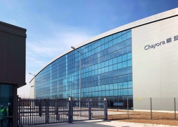 Actis and GS Group to construct $315m data centre in Seoul