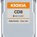 KIOXIA introduces SSDs for enterprise and hyperscale data centres