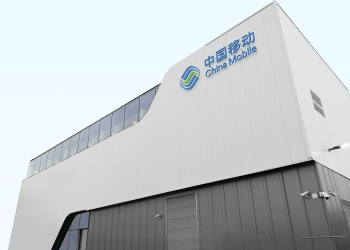 China Mobile International scales up new data centre in Frankfurt