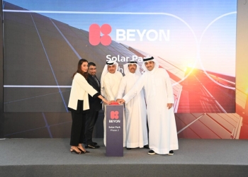 clean energy Beyon DCNN