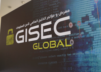 New Dubai data centre built on Microsoft Azure