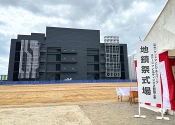Construction commences on new Tokyo data centre