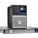 Eaton announces launch of 5P Gen 2 UPS