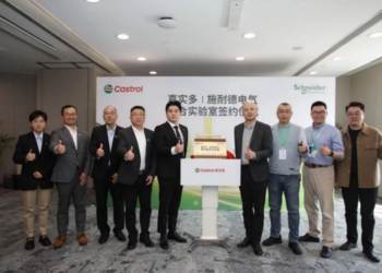 liquid cooling Shanghai