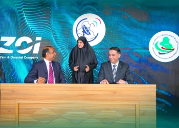 ZOI to connect the Middle East and Europe