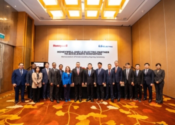 Honeywell, LS Electric deal to boost data centre power