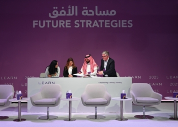 Saudi Arabia’s first integrated data science and AI diploma