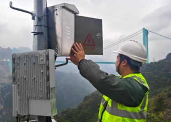 Digital infrastructure boosts rural development in Guizhou