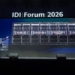 Huawei launches AI data centre infrastructure platform